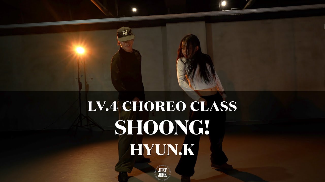 HYUN.K Choreography (LV.4) | TAEYANG-Shoong! (feat. LISA of BLACKPINK)