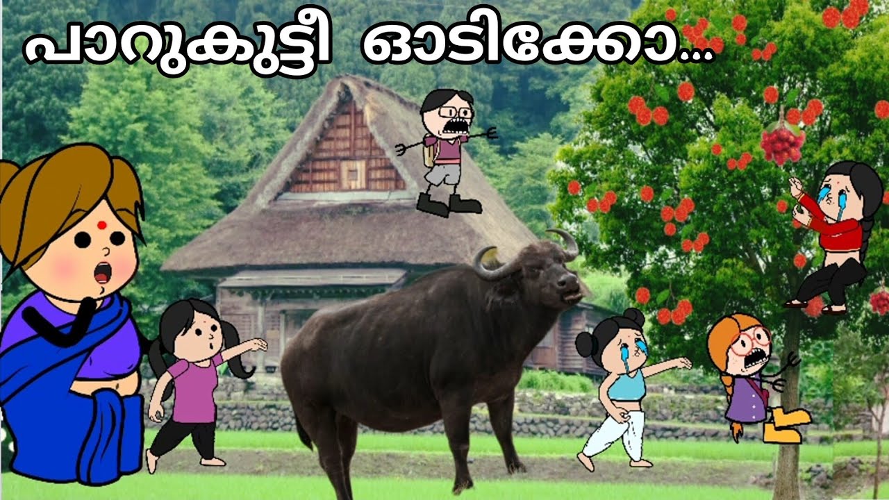 episode 85|പെരുന്നാൾ പോത്ത്🐃Malayalam fun vedio