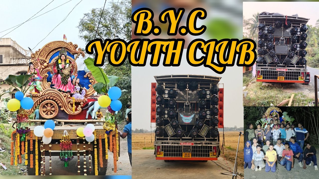 B.Y.C YOUTH CLUB 25/01/2026 // NEW PATCHING VIDEO// BEST SOUND AND LIGHT #DJ#MINIVLOG