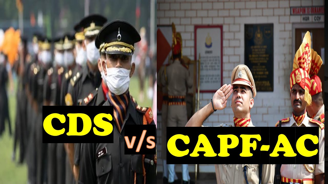 🔥CAPF vs CDS &ndash; Which is Better? 💥Salary, Life, Rank, Power, Uniform Compared!💥 SimplicrackDefense