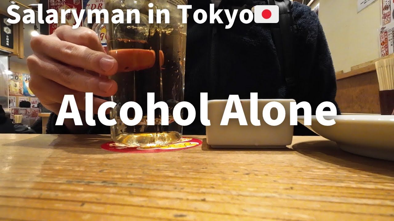 Lonely Friday Routine of Drinking Alone after work｜Salaryman in Tokyo, Japan