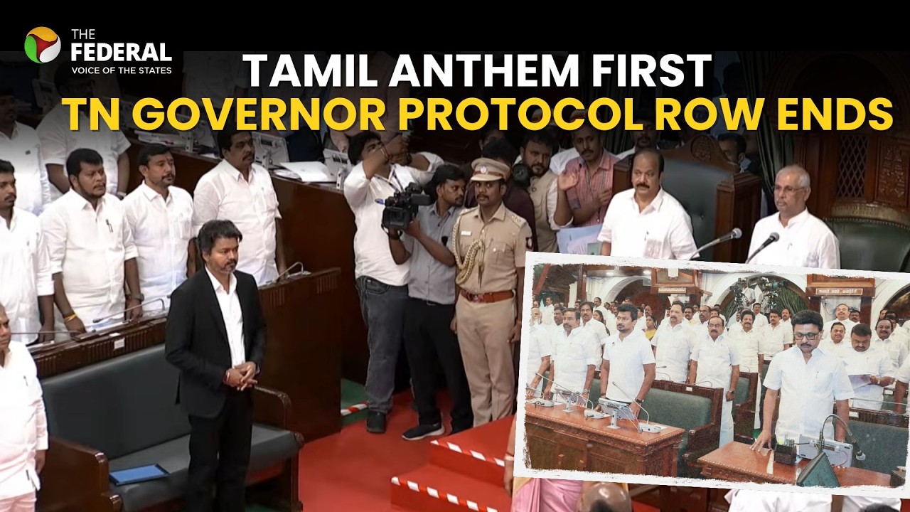 TN Assembly opens with Tamil anthem first, govt follows old protocol | The Federal