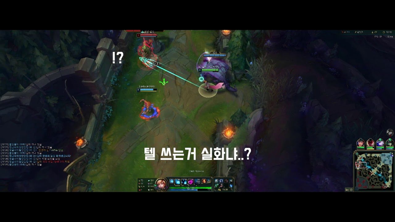 [롤]실버 킬딸왕 분당꿀이 Ver.1 (아리)