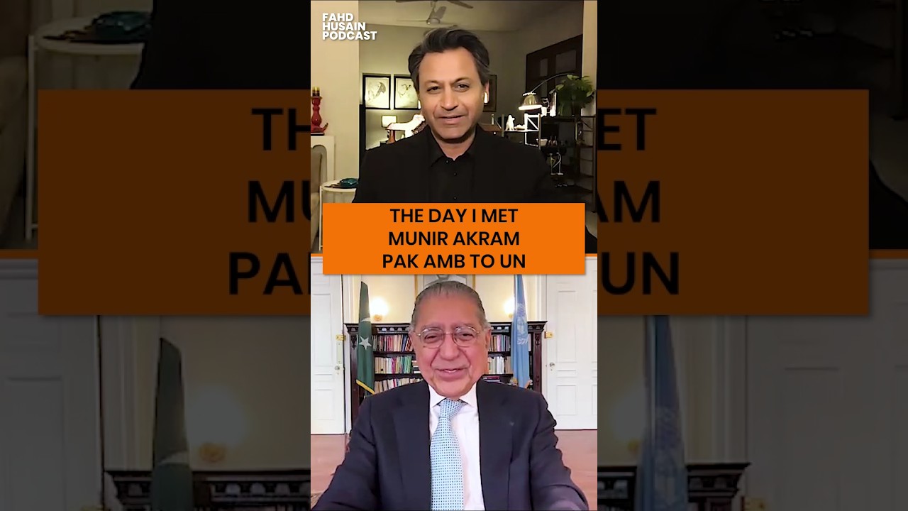 The day I met Amb. Munir Akram #fhd #fahdhusain #shorts #viralvideo