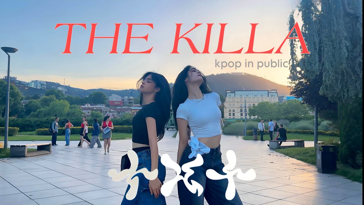 [KPOP IN PUBLIC] [ONE TAKE] TXT– The Killa (I Belong to You) Dance Cover by INFINIX