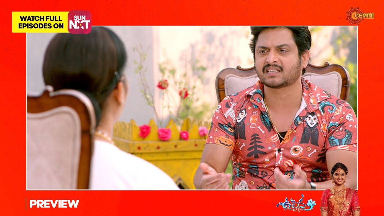 Uppena - Preview | Full EP free on SUN NXT | 01 March 2023  | Gemini TV Serial | Telugu Serial