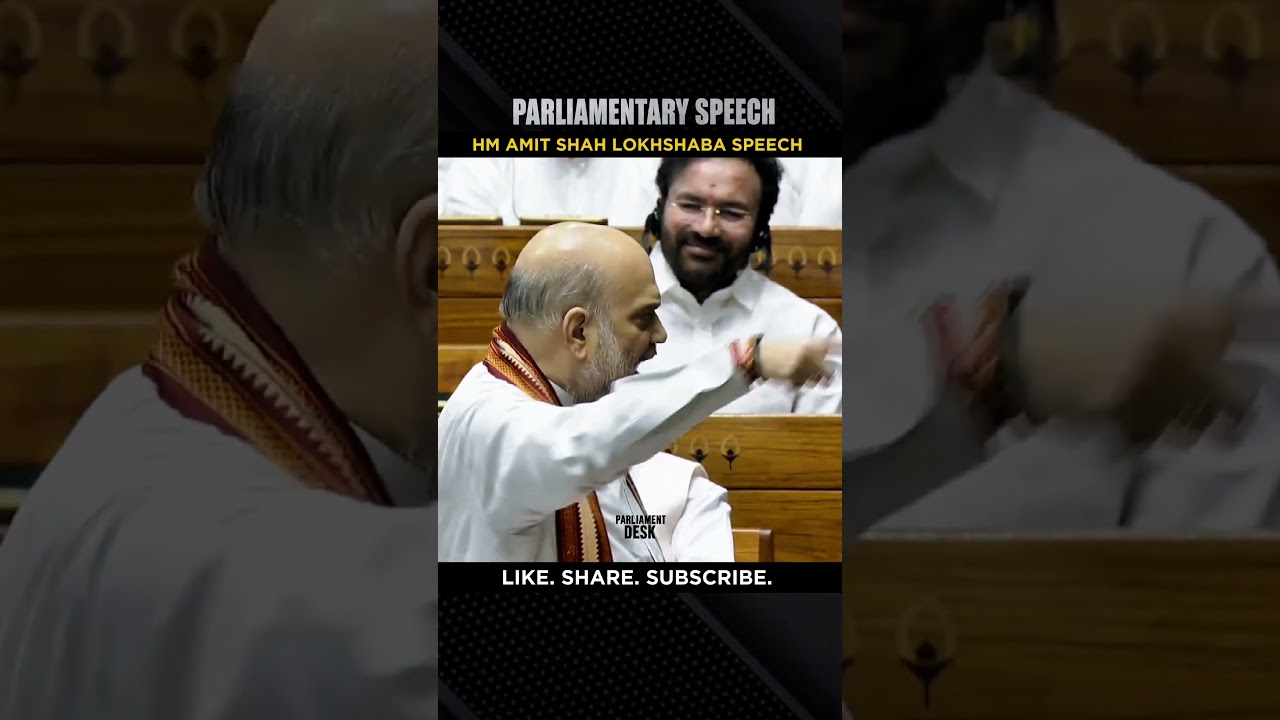 Amit Shah Fiery Statement Speech in Parliament | Rahul Gandhi & Congress Under Fire