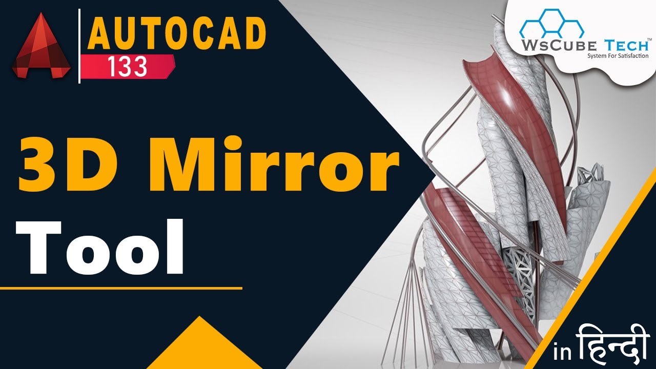 AutoCAD 3D - How To Use Mirror Tool in AutoCAD | AutoCAD Tutorial | #133