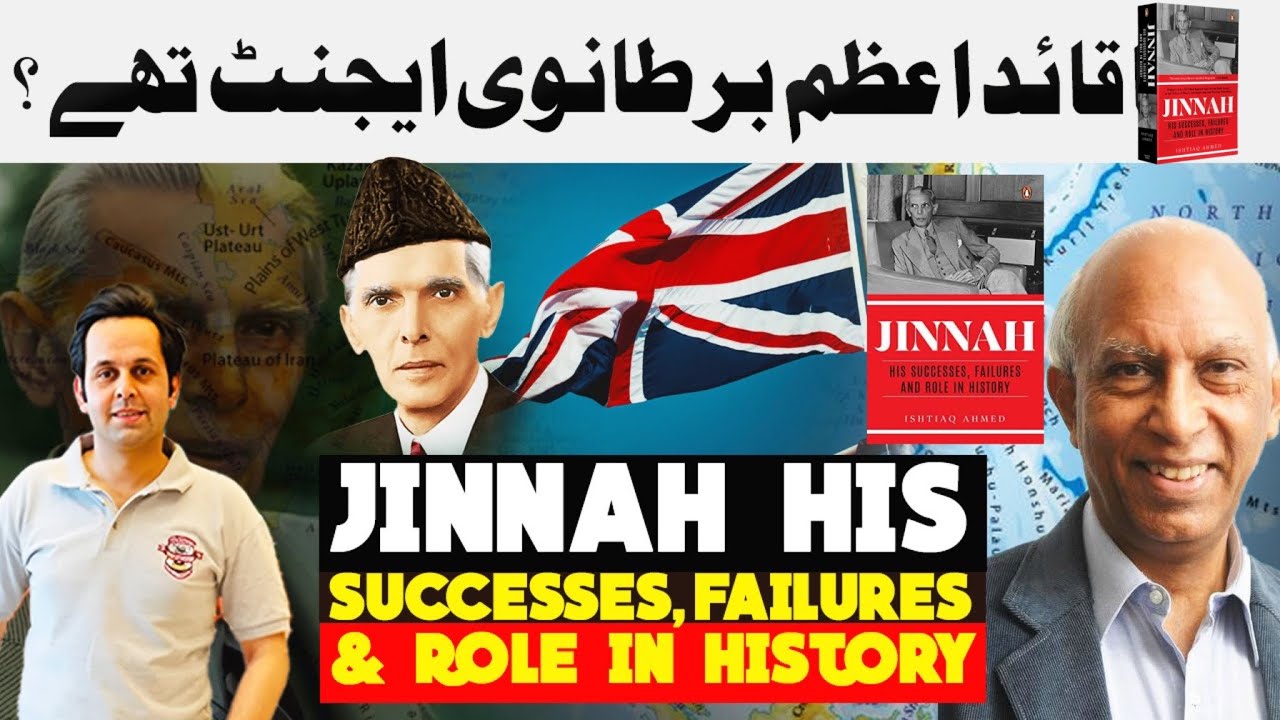 Quaid-e-Azam's Role in History | Debate in Calgary with Dr. Ishtiaq Ahmed 🇨🇦