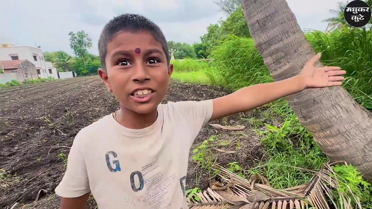 माऊलीला ला रानात दिसलं भूत 🫢