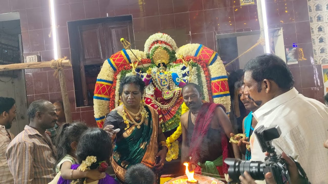 பார்ட் 2 