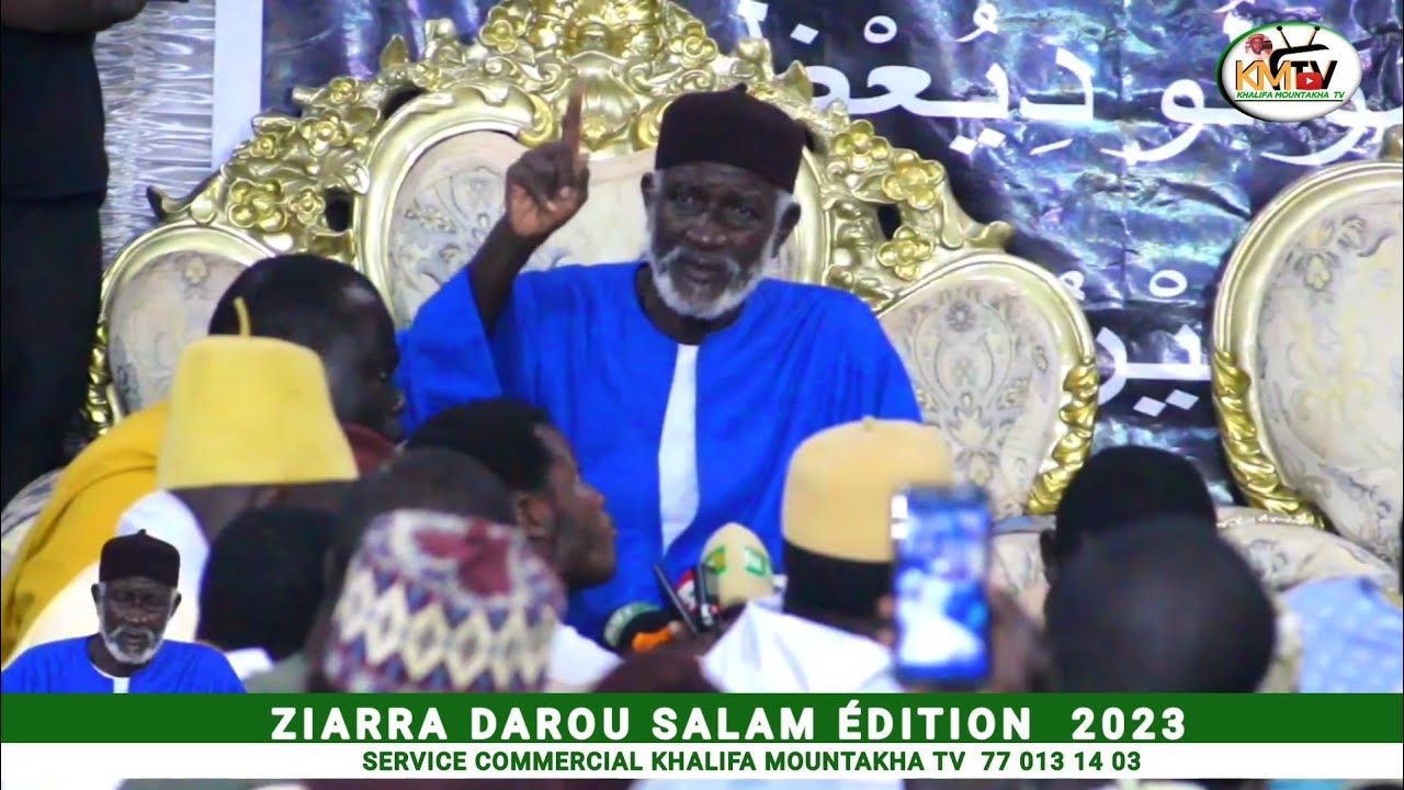 ZIARRA DAROU SALAM AVEC EL HADJI ABIBOU NDAO ÉDITION 2023