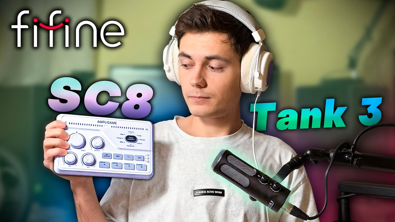 У МЕНЯ ТЕПЕРЬ XLR ЗВУК | Микшер FIFINE SC8 + микро Tank 3 | DESTIMAGE