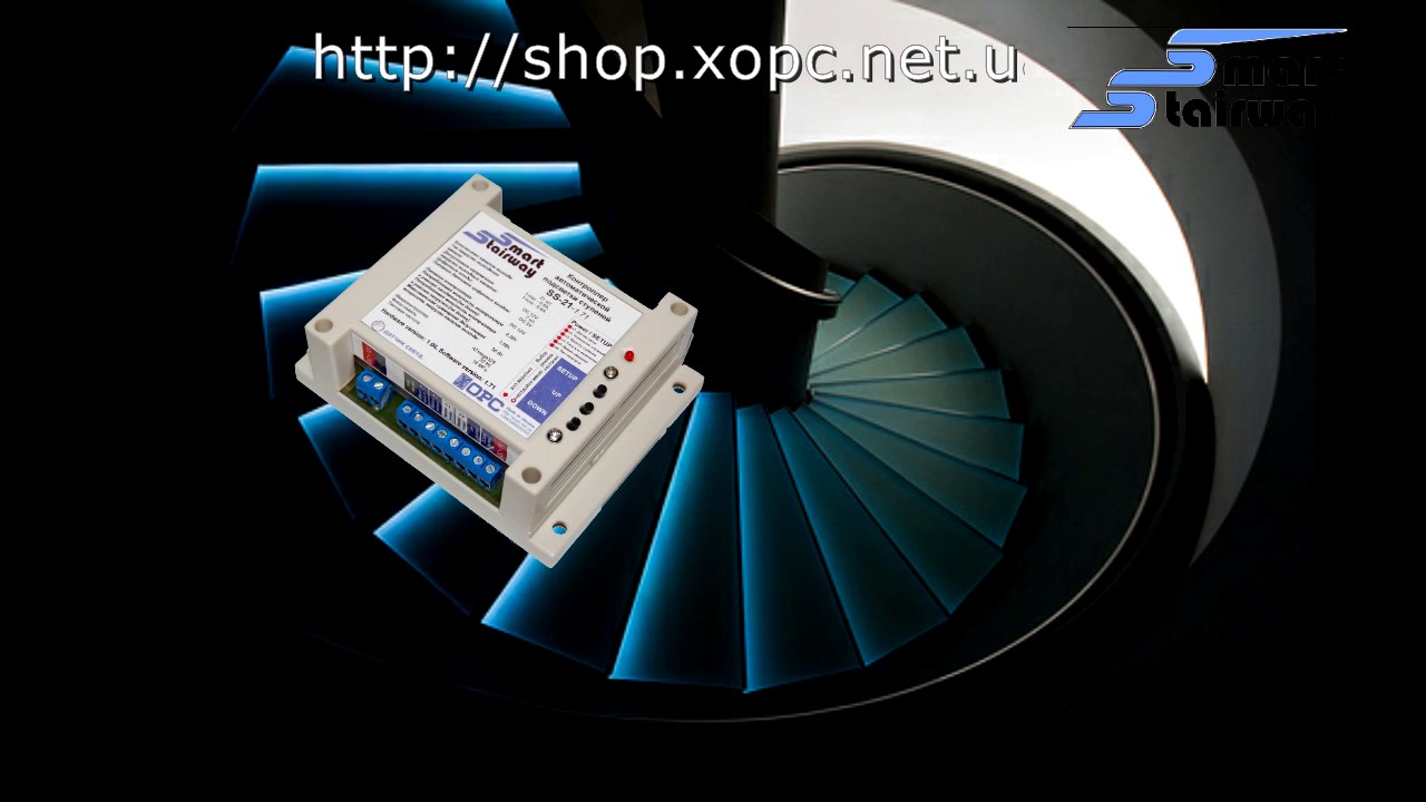 Interactive LED lighting systems stairs Smart Stairway SS 26