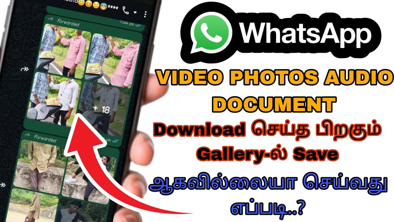 whatsapp photo video not save in gallery problem solution in Tamil