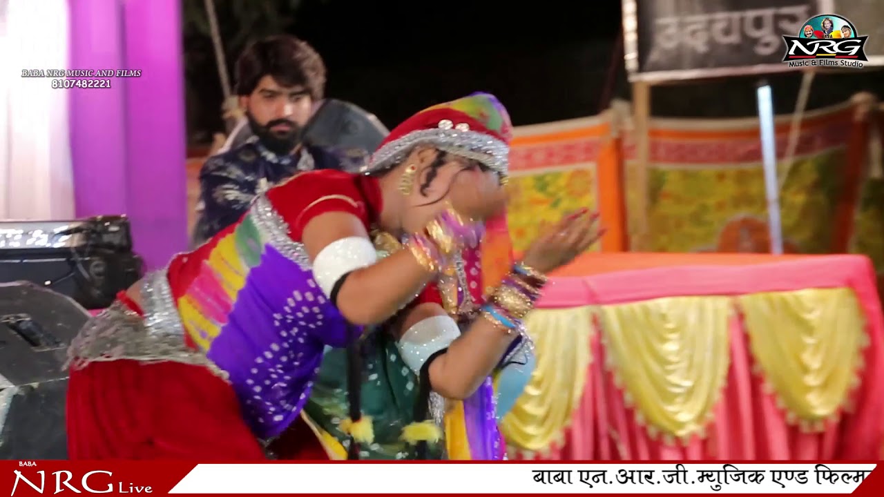 Arjun Rana Super Hit Bhajan || Rekha Rangili Ke Super Hit Dance Ke Sath | ओलादर लाइव चंदाना की भागल