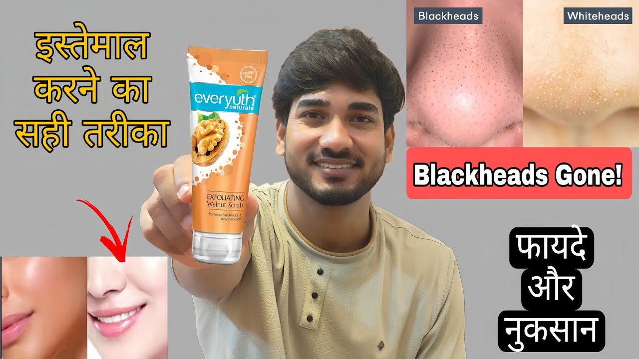 Everyuth Naturals Exfoliating Walnut Scrub | Face Scrub for Blackheads & Dead Skin | Everyuth Scrub