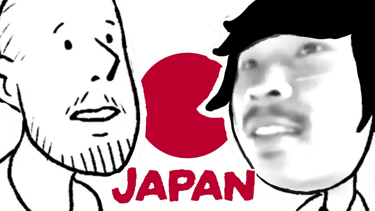 Two Dudes in Japan: My First Time in Japan