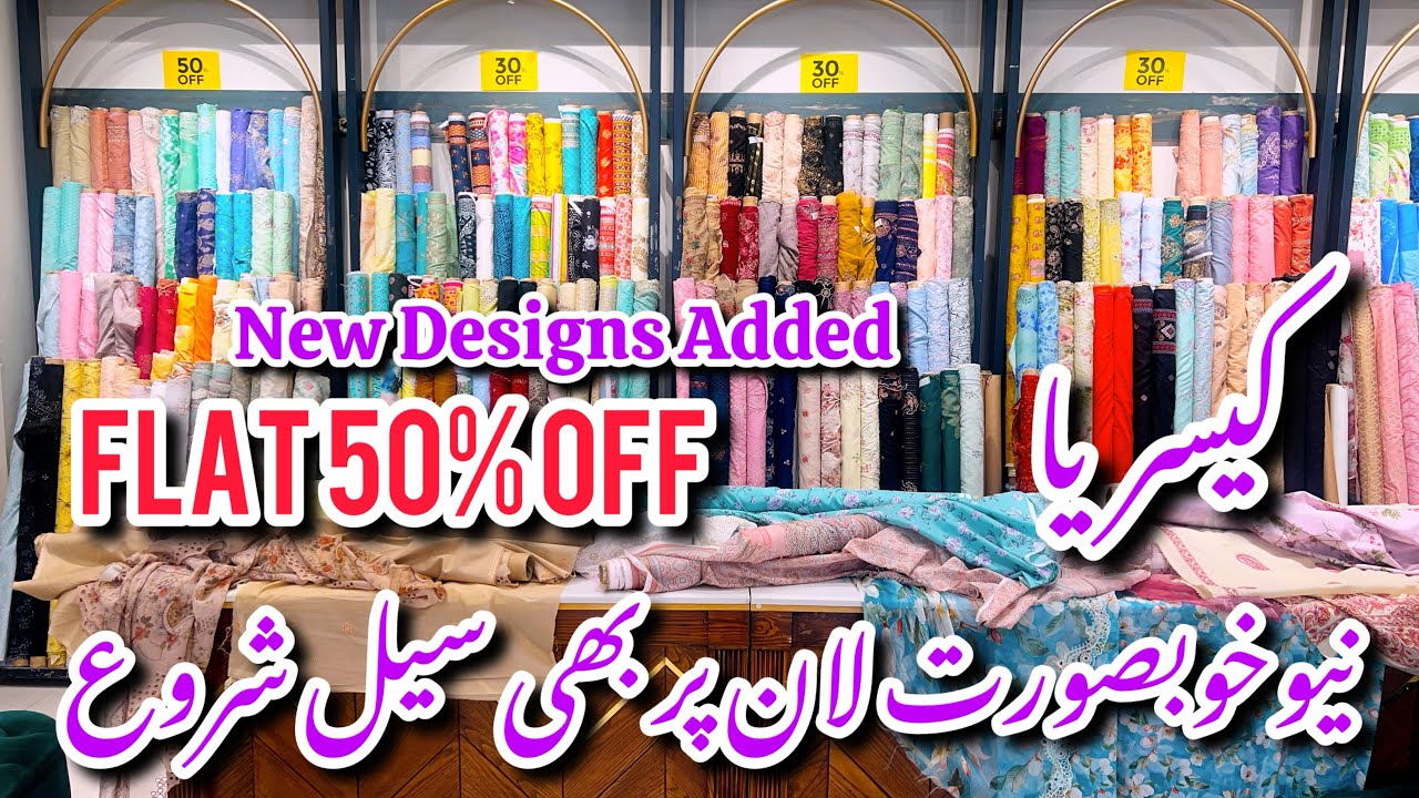 Kayseria Flat 50% Off Sale On New Collection 2025 #kayseria #sale 