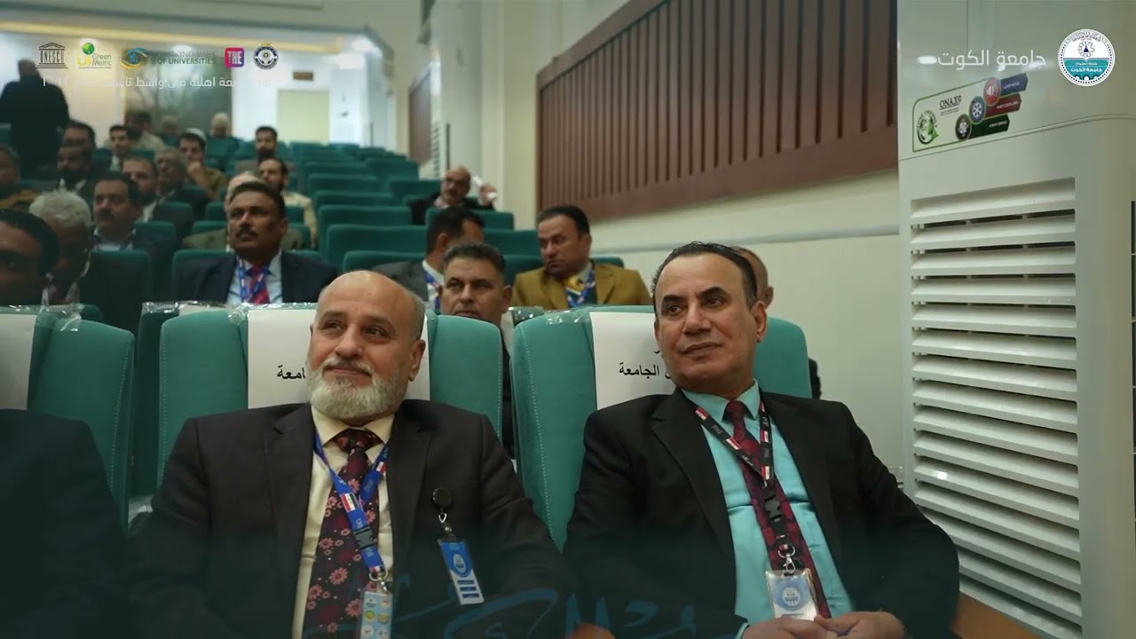 كلية التربية /جامعة الكوت تعقد مؤتمرها الدولي الأول للتنمية المستدامة بمشاركة وفد روسي رفيع المستوى 