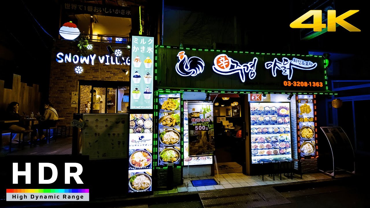 【4K HDR】Tokyo Evening Walk in Koreatown - Shin-Okubo & Okubo Station (新大久保散歩) - Summer 2020