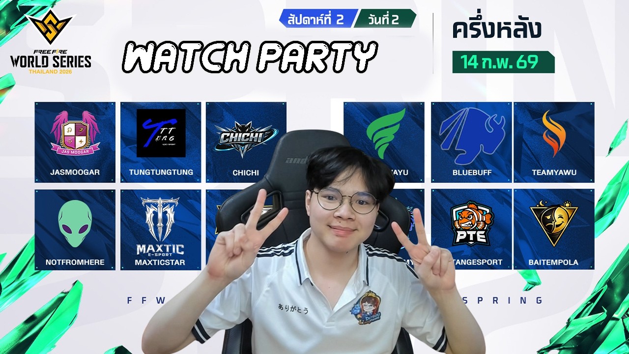 🔴𝐋𝐈𝐕𝐄 วันนี้รีสตรีมแข่งฟีฟาย TH Day.5 Top 3 เข้ารอรอบชิง EP.1012