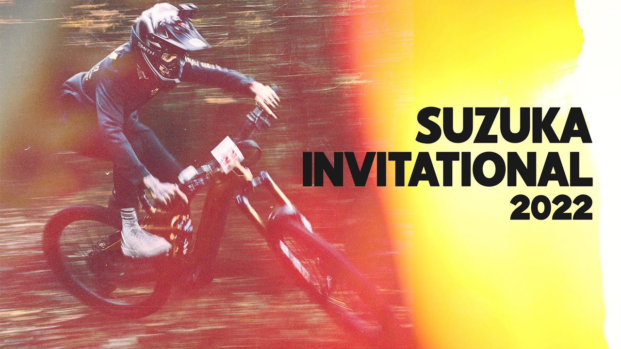 SUZUKA INVITATIONAL 2022 | #SUZUKATRAIL