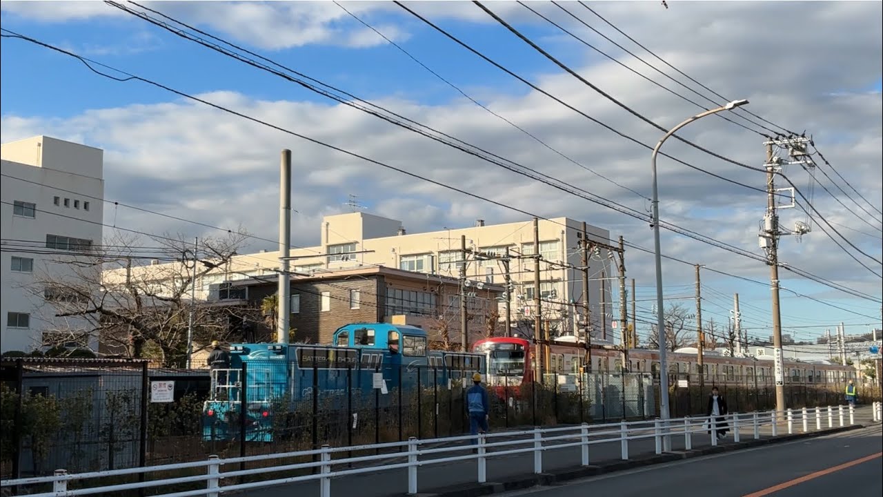 出場前の京急線4両編成新型車両1702-1〜1702-4！入換中のECOMO01が1702-1両と連結！入換中のECOMO01+出場前の京急線1702-1〜1702-4！1702-8〜1702-1！