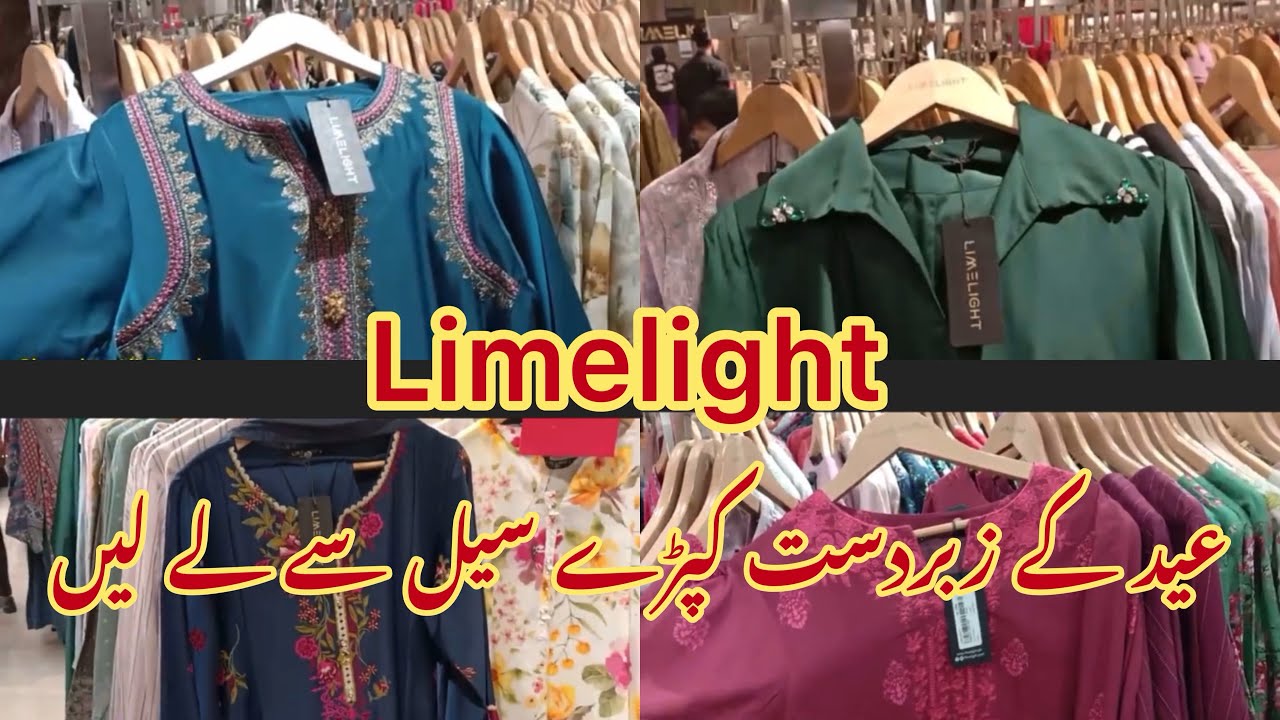 Limelight pret eid collection on sale/limelight sale/#limelight #limelightsale #limelightpret 