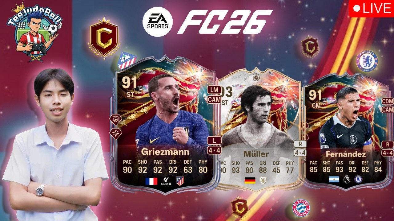 🛑Live: วันนี้มาลองตัวที่น่าสนใจPromo Knockout Royalty 🔥💪⭐️