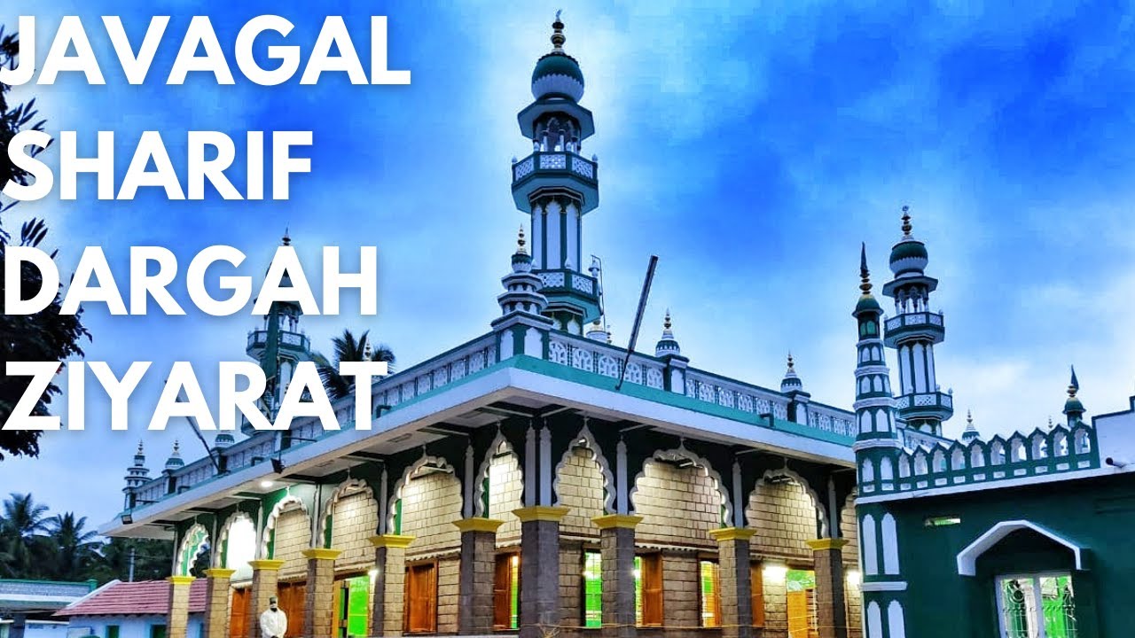 Javagal Shareef Dargah Ziyarat | After Lockdown | Hazrat Khalandar Shah Peer Vali Allah (R.A)