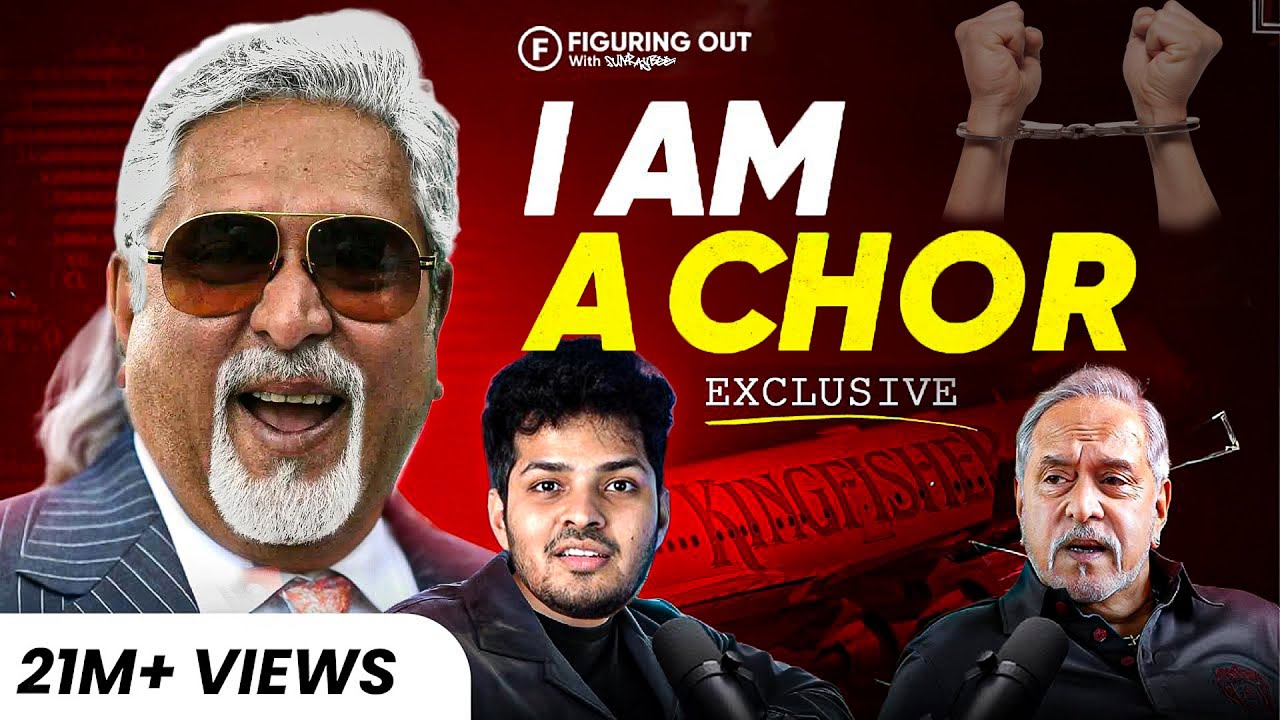 Vijay Mallya Is A CHOR