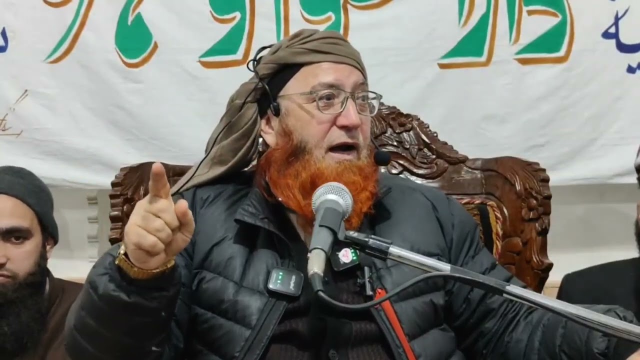 #Live 🔴||  Sheikh ul Hadees Hazrat Mufti Muzaffar Hussain Qasmi SB DB At Jamia Islamia Darul Uloom 