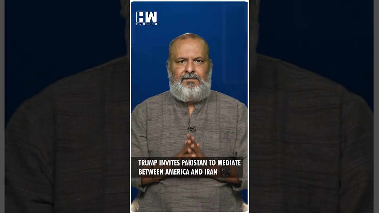 #Shorts | Trump Invites Pakistan To Mediate Between America And Iran | Editorial With Sujit Nair