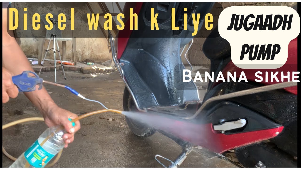 How to make Diesel spray Pump at home for your car and bike wash