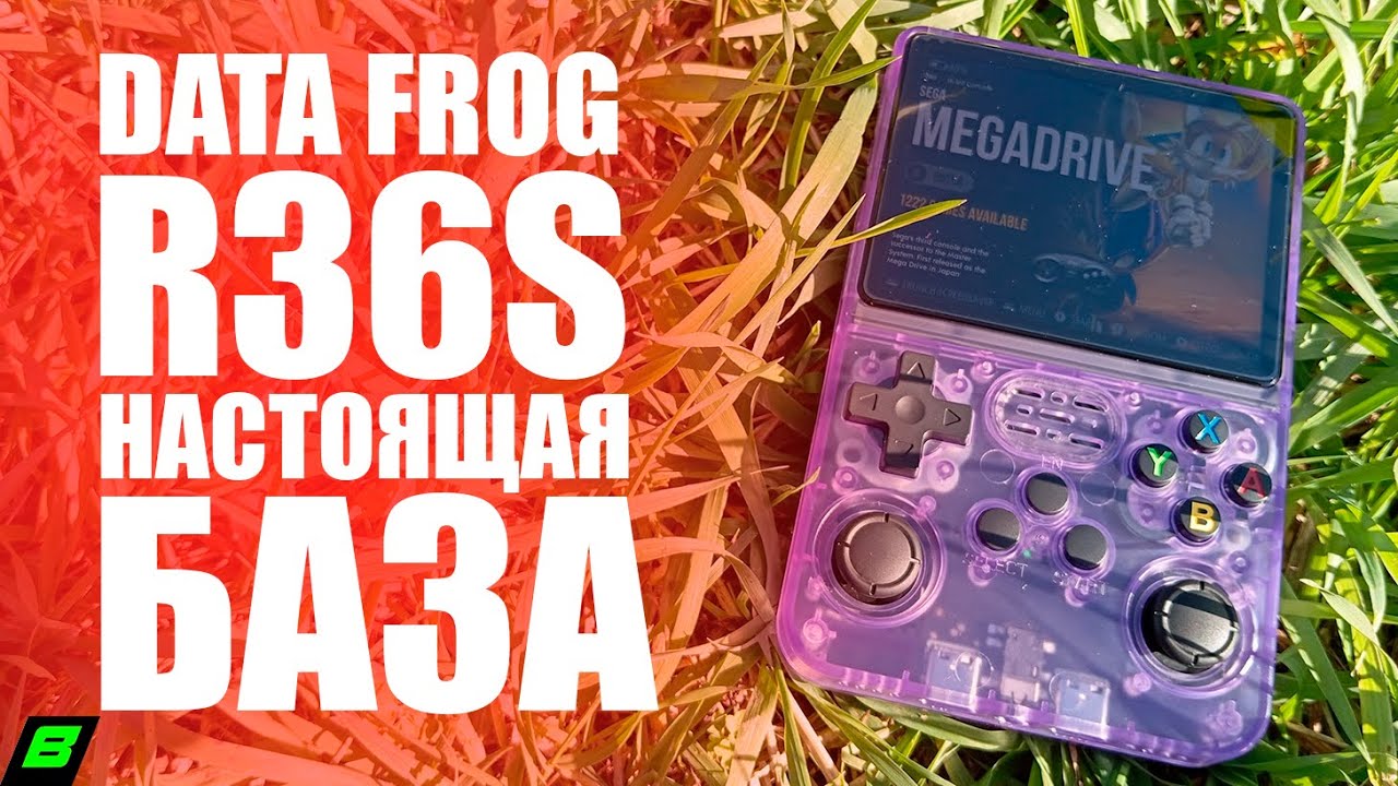 Data Frog R36S - A REAL BASE | Review