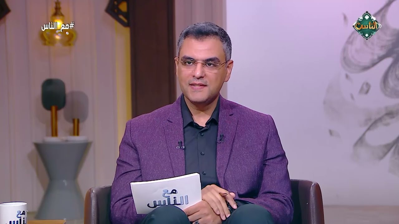 مع الناس || أ.د/ يسري جبر في ضيافة مع الناس - حلقة كاملة - 19/6/2024