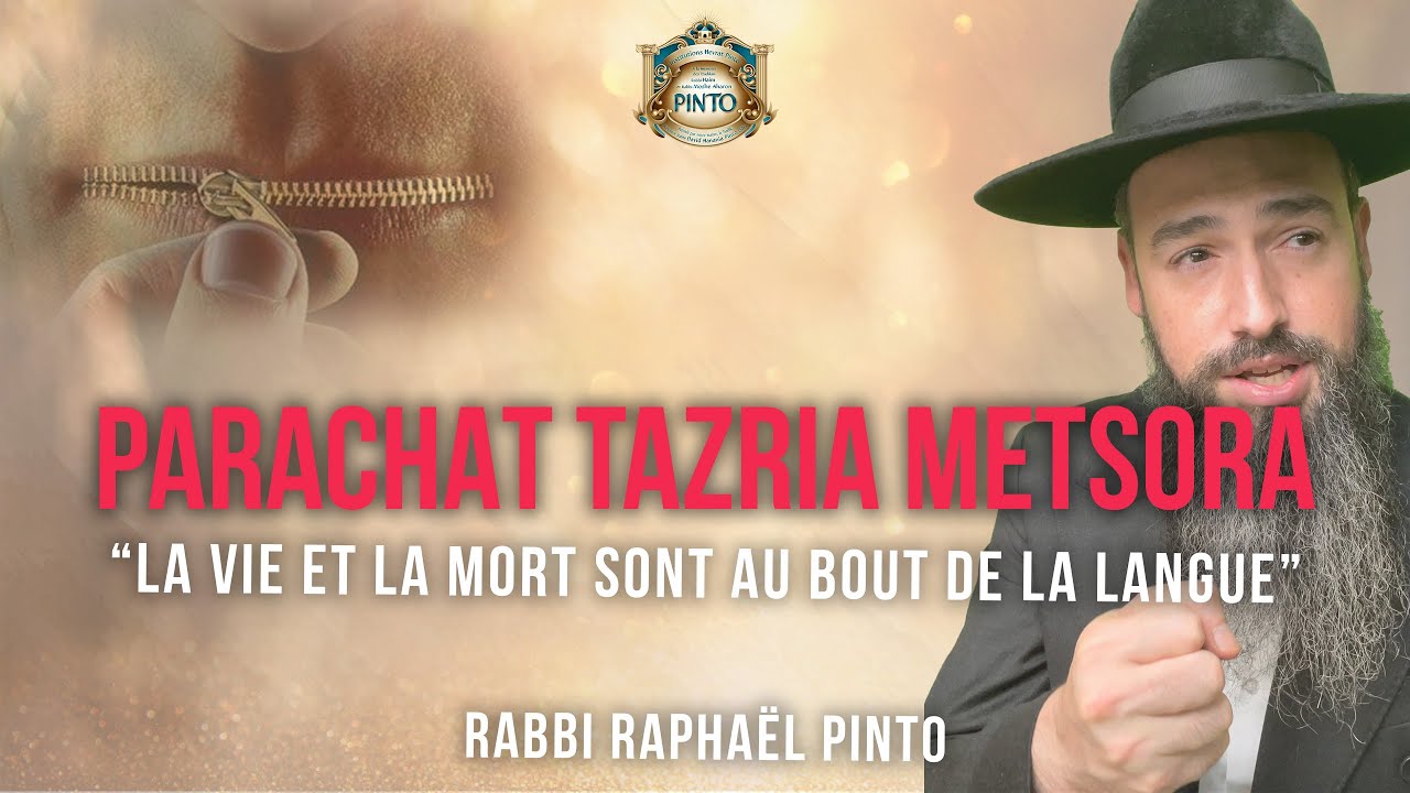 Parachat Tazria Metsora
