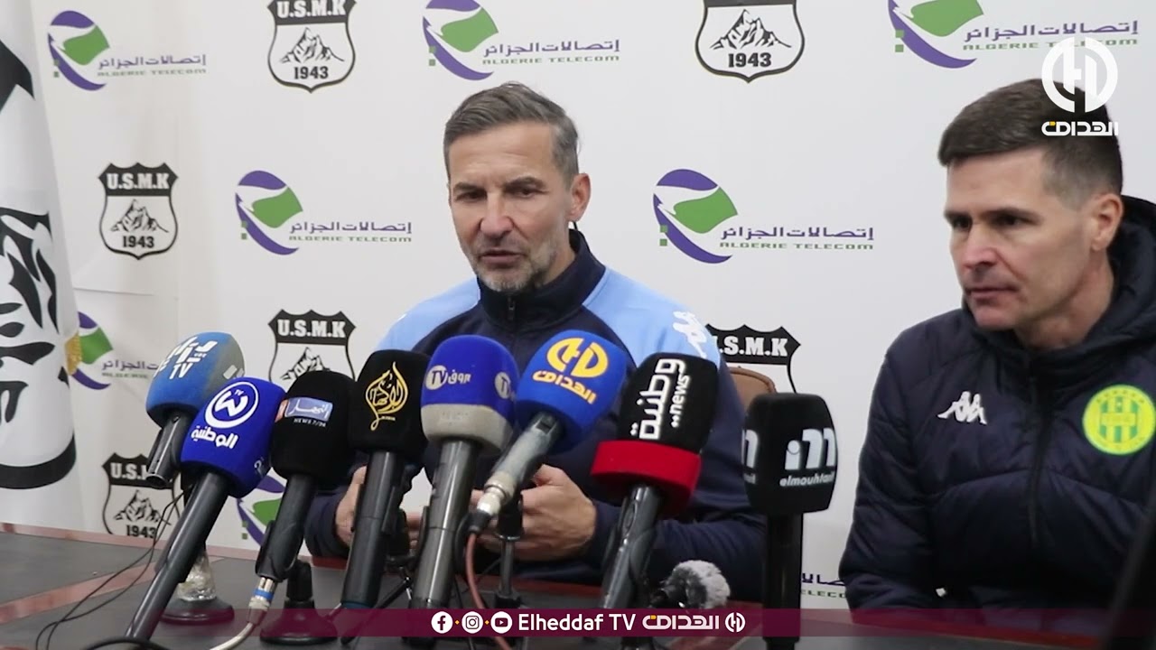 شاهد ... ما قاله المدرب زيمباور بعد الخسارة ضد اتحاد خنشلة