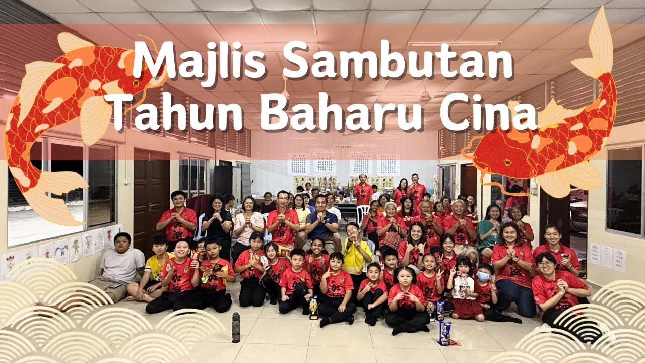 EP14 Majlis Sambutan Tahun Baharu Cina | 和平新春晚会 ｜ 12.02.2026 ｜ Slim Village | 新年快乐 ｜ 