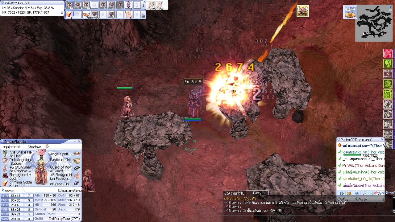 RO EXE Hera Sv. [Chill Party Tour #137] Thor Volcano 2f Dun Part-3