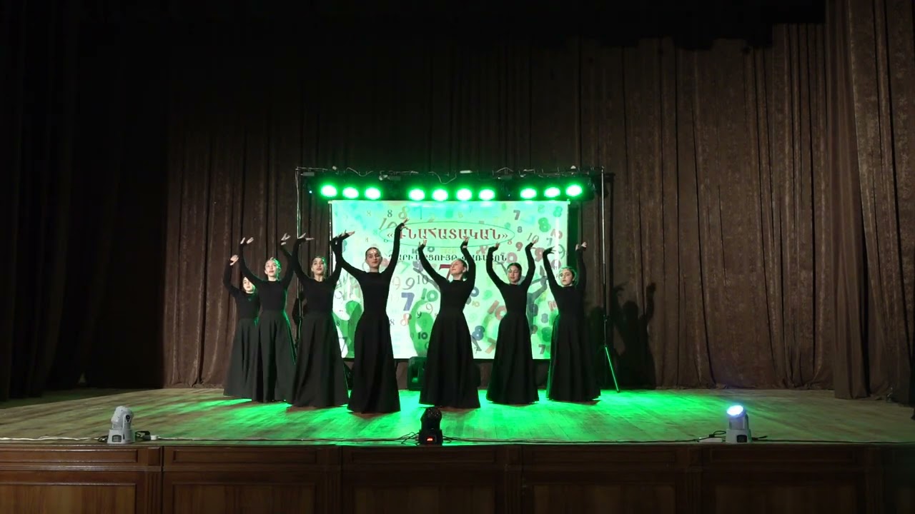 Լոռու մարզի, Դսեղի ԴՍԵՂ պարային համույթ, գեղ. ղեկ.՝ Սիրամարգ Ղազարյան