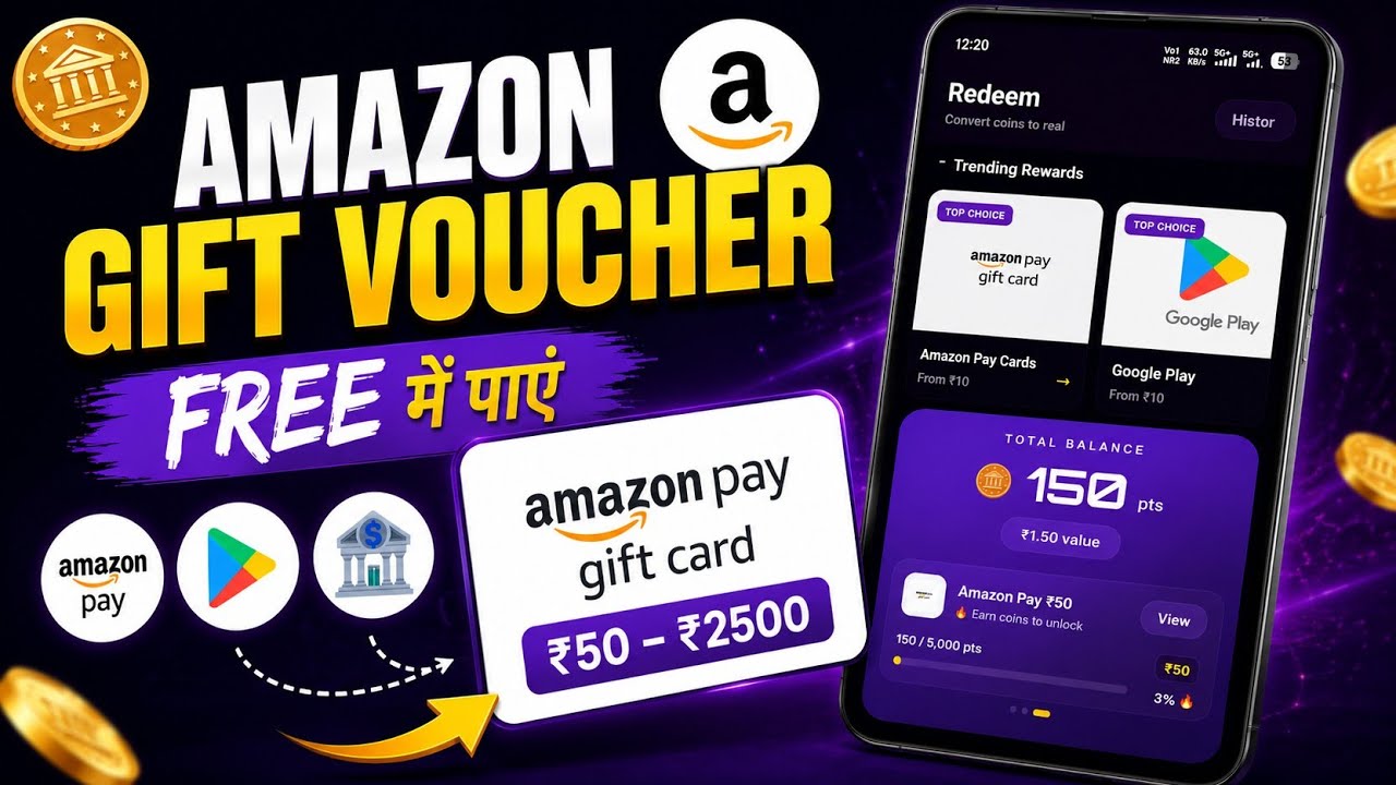 Offer Play App | Free Amazon Gift Card Redeem Process 2026 | Amazon Voucher Proof & Full Guide
