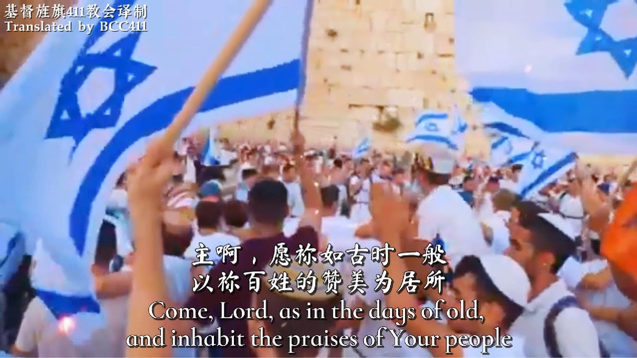 神啊，祢是我的神 (抒情慢版) | O God You are my God by Chuck King Acoustic Slow Version