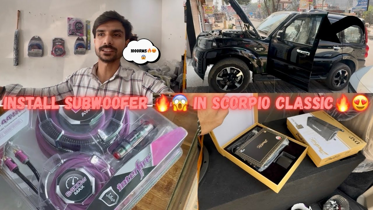 Install subwoofer🔥😱 || Scorpio classic🔥😱|| Full 1000 RMS🔥😱|| बोहत loud होगयी 🔥😱|| #trending 