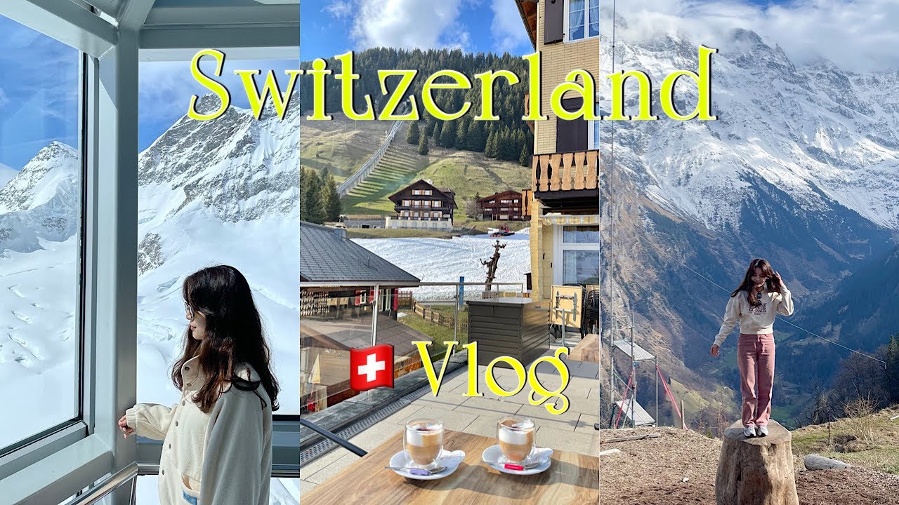 🇨🇭스위스 브이로그ㅣ그린델발트 숙소 추천🏡 융프라우 뮈렌 1일 코스🏔️스위스 꿀팁🍯