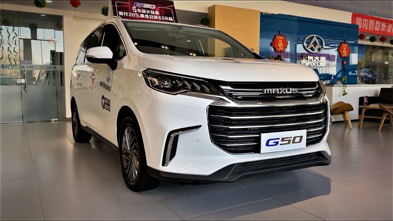2020 SAIC Maxus G50 7Seater Walkaround- China Auto Show(2020款上汽迈克萨斯G50，外观与内饰实拍)