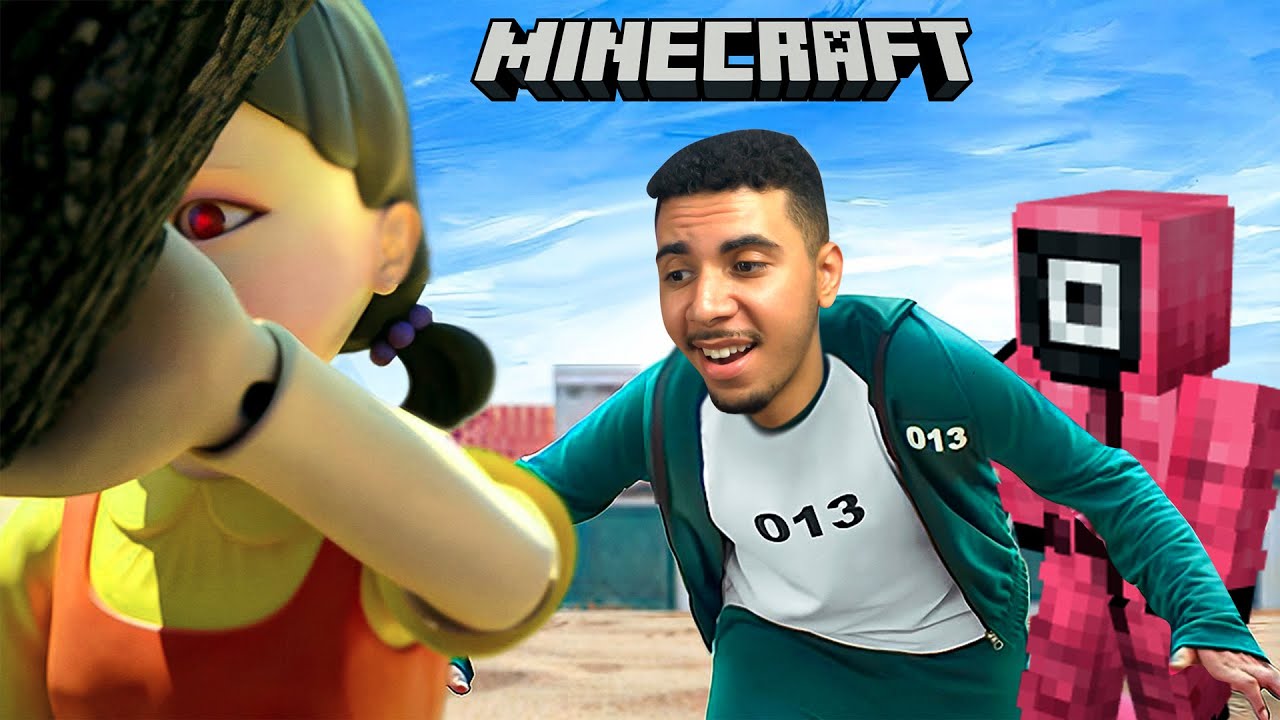 SQUID GAME x MINECRAFT | 😱🔥لعبة الحبار في ماين كرافت