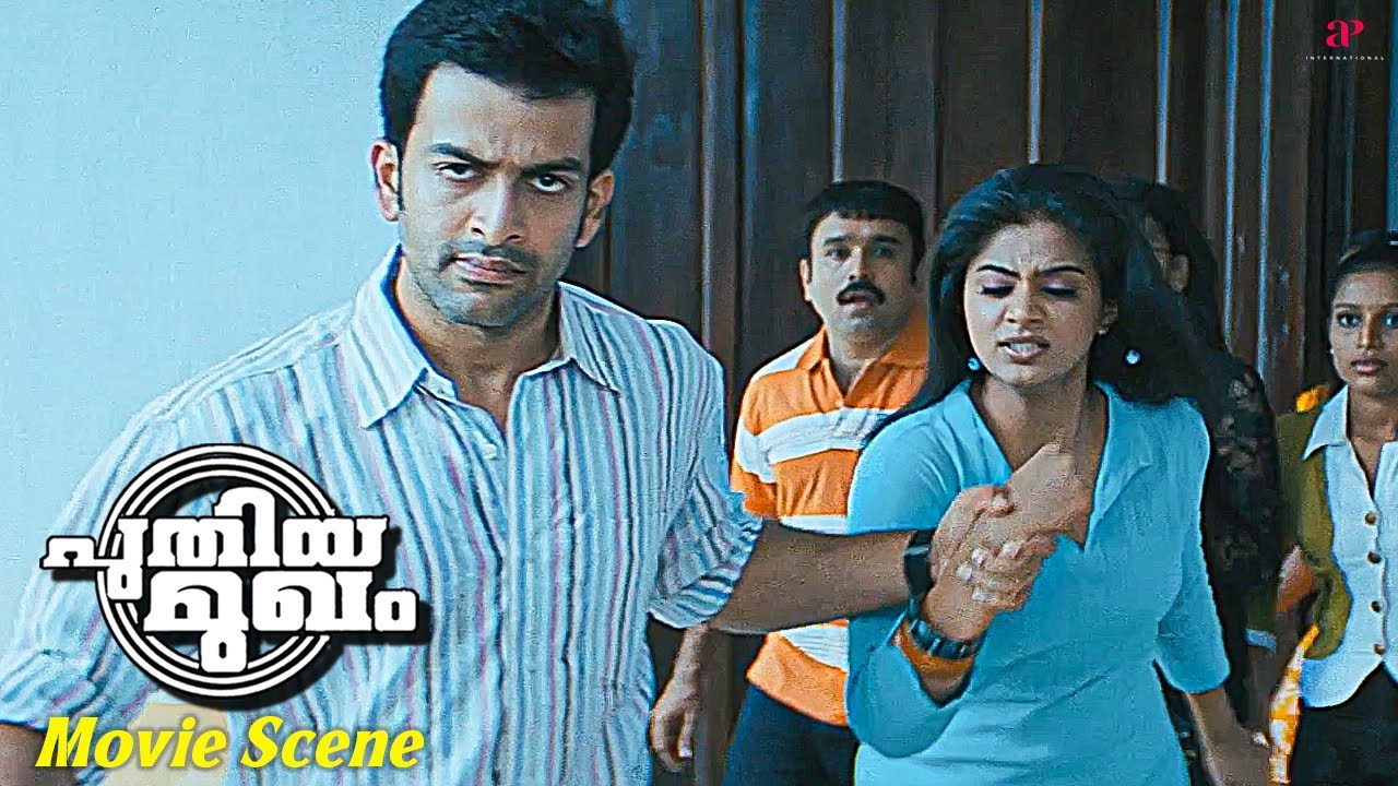 Puthiya Mukham Malayalam Movie | Prithviraj strikes back! Can Bala survive it? | Prithviraj