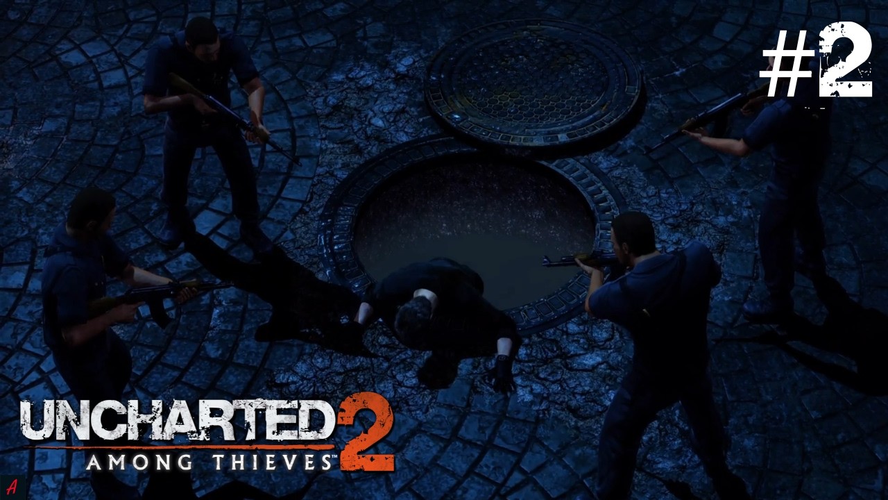 UNCHARTED AMONG THIEVES - FUI ENGANADO! #2